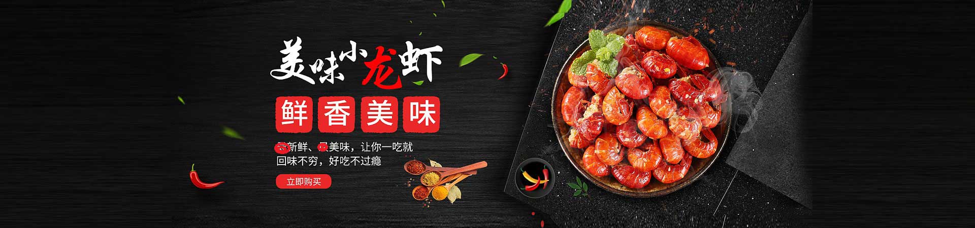 白朗卤肉熟食