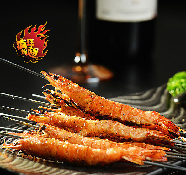 白朗烤鸡翅店加盟